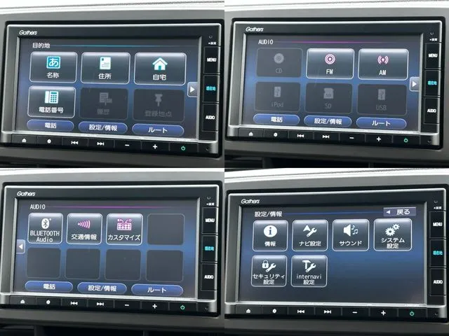 N-ONE(ホンダ)の車両写真