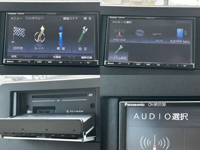 ルークス(ニッサン)の車両写真