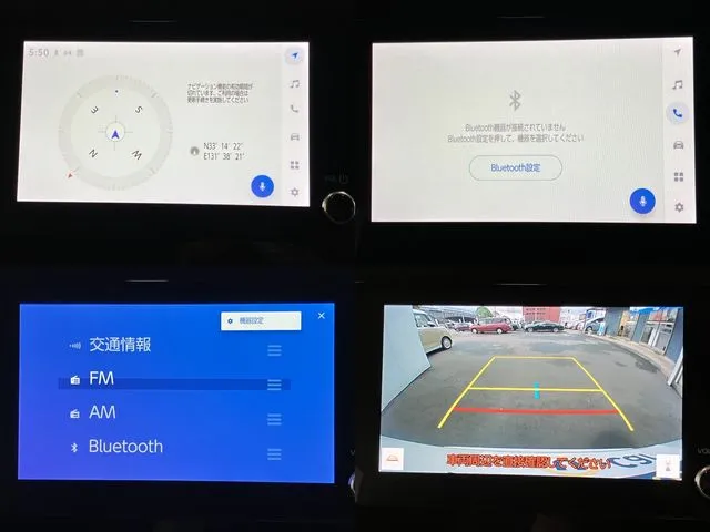 ノア(トヨタ)の車両写真