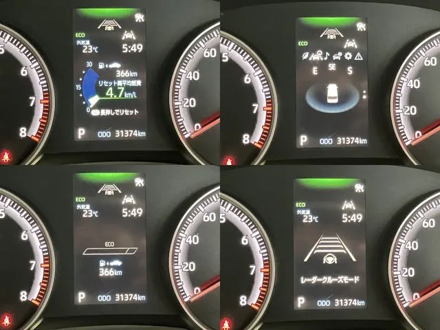 ノア(トヨタ)の車両写真