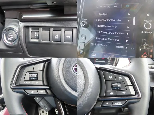 WRX S4(スバル)の車両写真