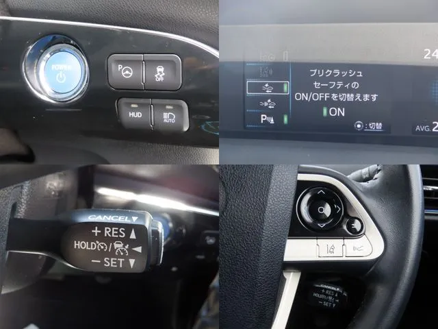 プリウス(トヨタ)の車両写真