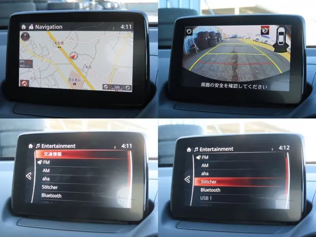 ＭＡＺＤＡ２（マツダ）の車両写真