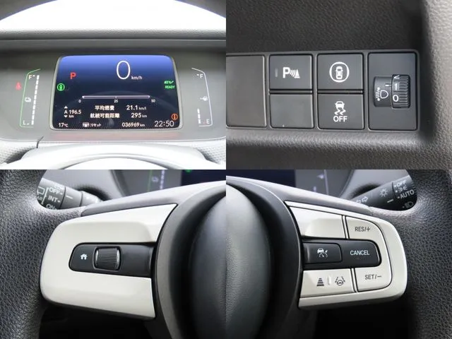 フィット　ｅ：ＨＥＶ（ホンダ）の車両写真