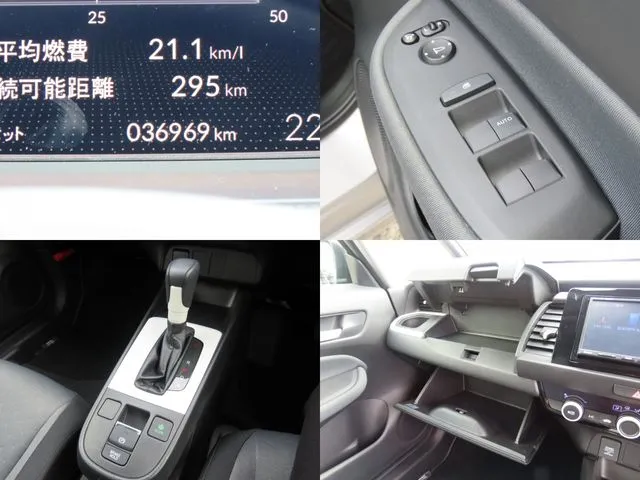 フィット　ｅ：ＨＥＶ（ホンダ）の車両写真