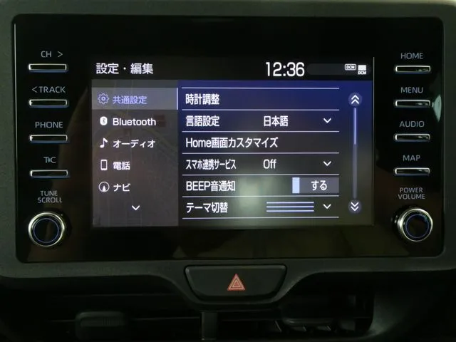 ヤリス　ハイブリッド（トヨタ）の車両写真