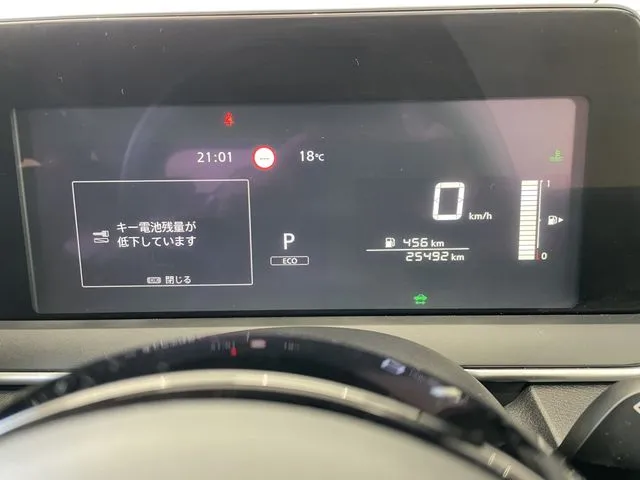 ニッサン　ノート