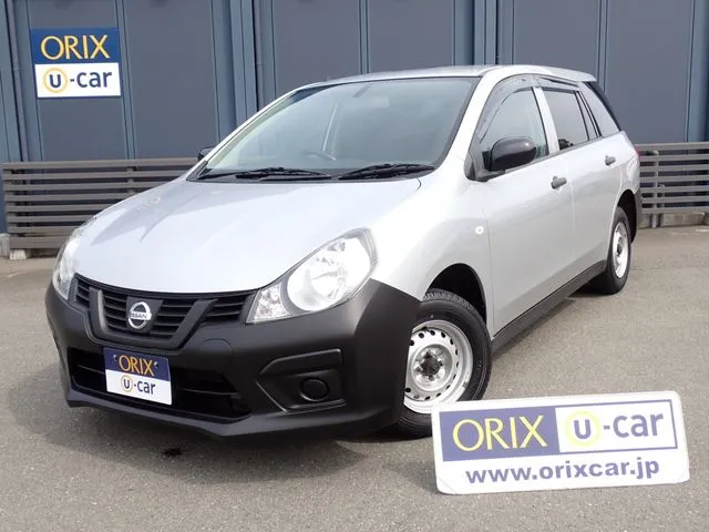 NV150 AD 2WD(ニッサン)|オリックスU-carの中古車
