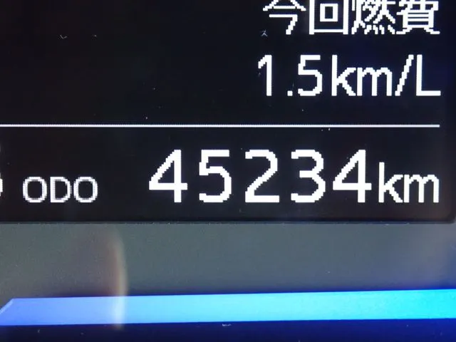 ミラ イース(ダイハツ)の車両写真