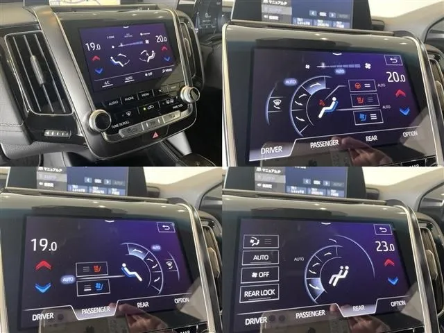 トヨタ　クラウン　セダン　ハイブリッド　４ＷＤ