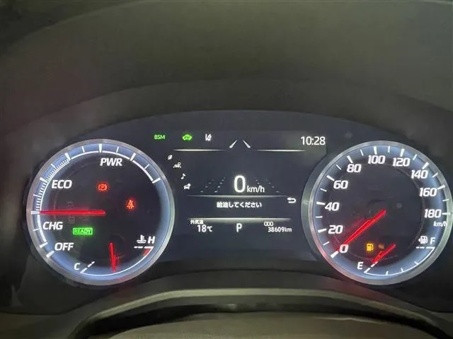 トヨタ　クラウン　セダン　ハイブリッド　４ＷＤ