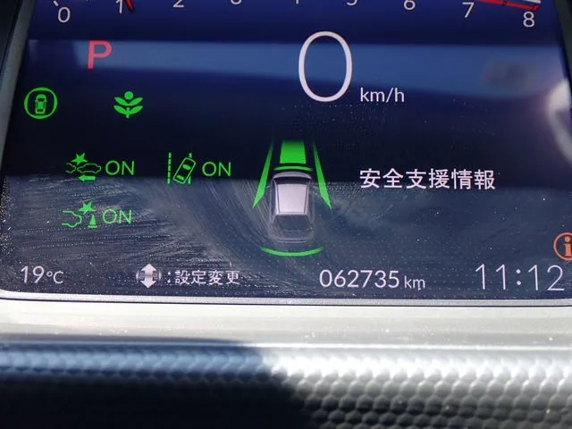 フィット　４ＷＤ（ホンダ）の車両写真