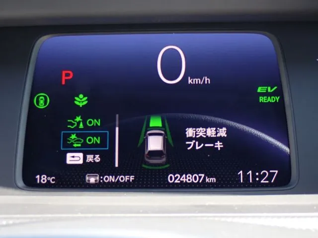 フィット　ｅ：ＨＥＶ（ホンダ）の車両写真