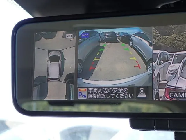 ノート（ニッサン）の車両写真