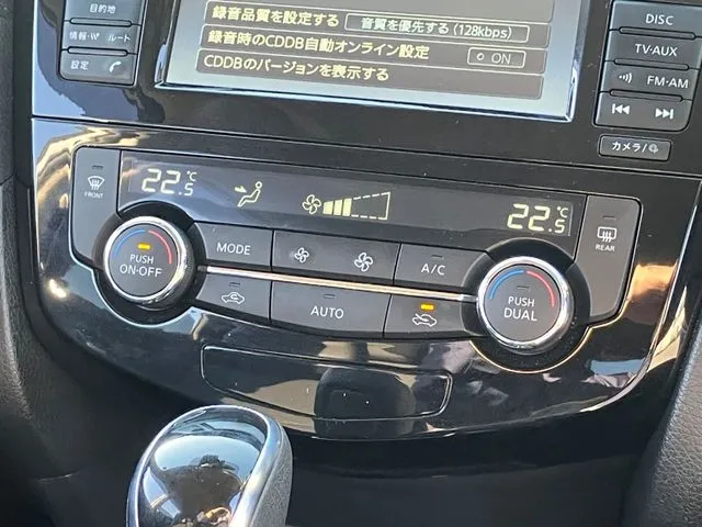 ニッサン エクストレイル ハイブリッド 4WD