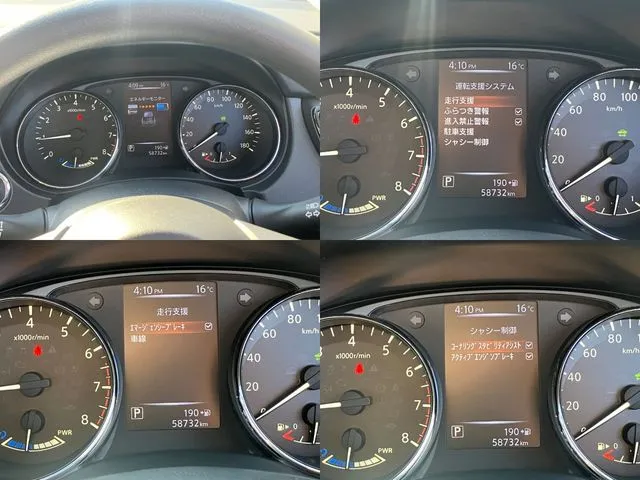 ニッサン エクストレイル ハイブリッド 4WD