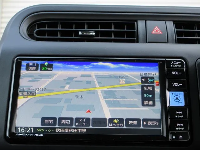 トヨタ プロボックスバン 4WD