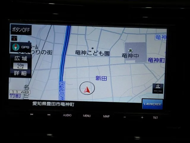 ホンダ シャトル ハイブリッド