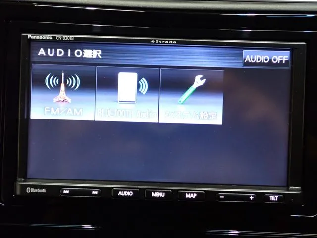 ホンダ シャトル ハイブリッド