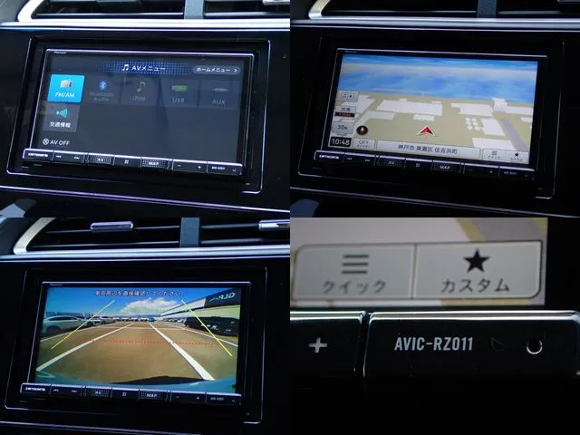 シャトル ハイブリッド(ホンダ)の車両写真