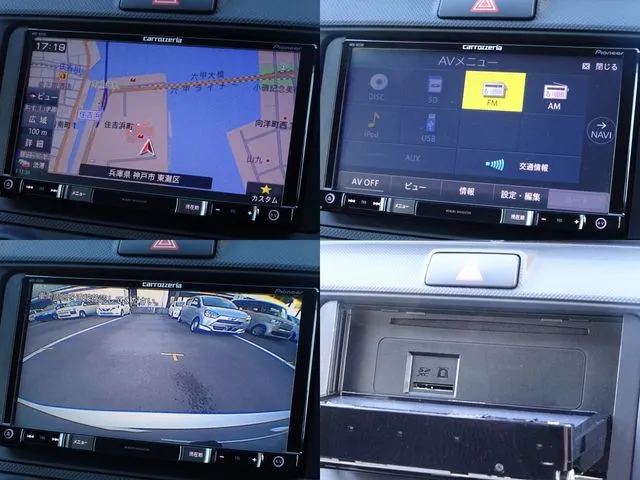 カローラフィールダー（トヨタ）の車両写真