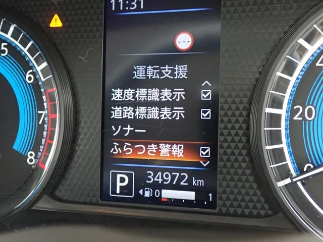 デイズ（ニッサン）の車両写真