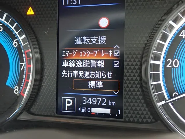 デイズ（ニッサン）の車両写真