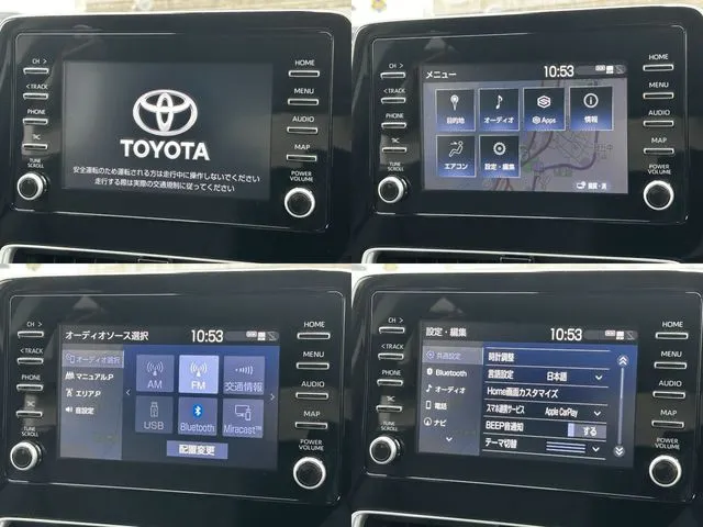 アクア(トヨタ)の車両写真