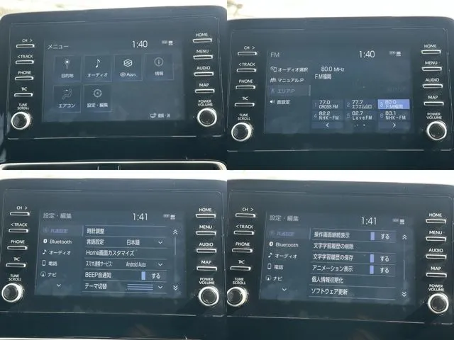 アクア(トヨタ)の車両写真
