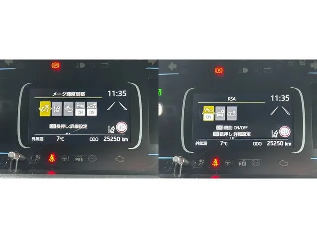 アクア(トヨタ)の車両写真