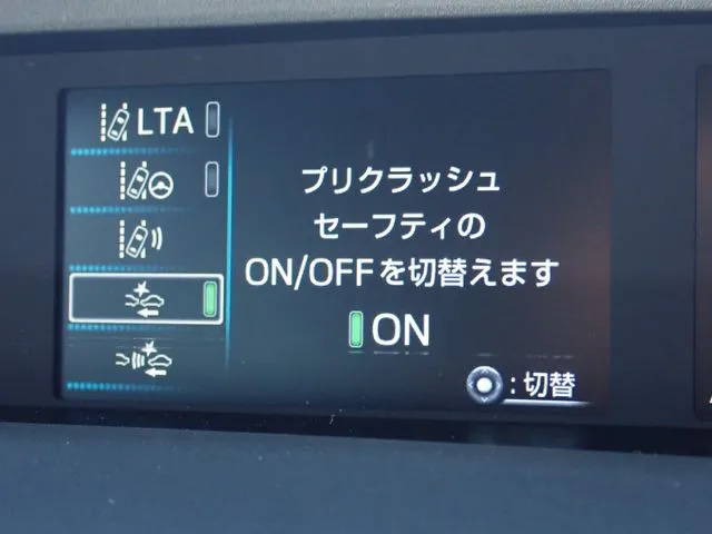 プリウス（トヨタ）の車両写真