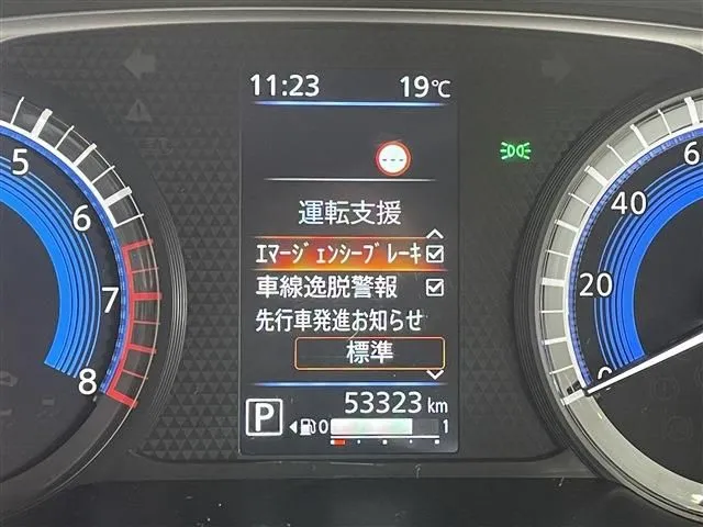 ルークス（ニッサン）の車両写真