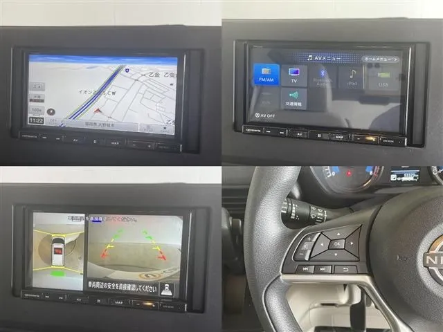 ルークス（ニッサン）の車両写真