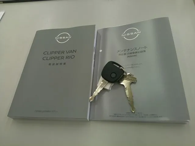 ニッサン　クリッパーバン