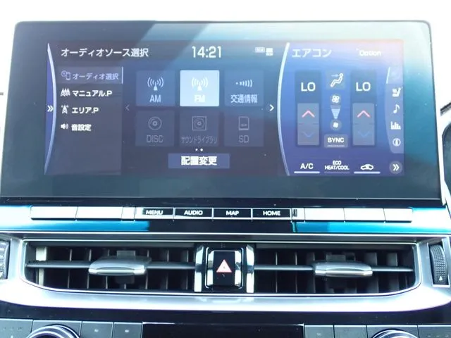 クラウン　セダン　ハイブリッド（トヨタ）の車両写真