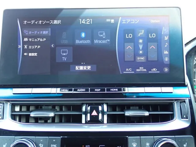 クラウン　セダン　ハイブリッド（トヨタ）の車両写真