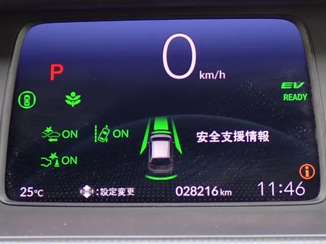 フィット　ｅ：ＨＥＶ（ホンダ）の車両写真