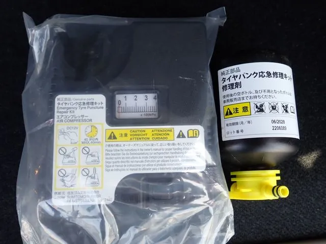 ダイハツ　ムーヴ