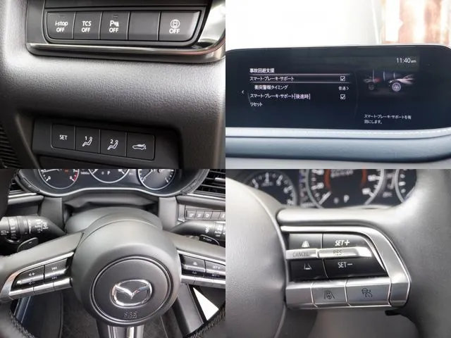 マツダ　ＣＸ－３０