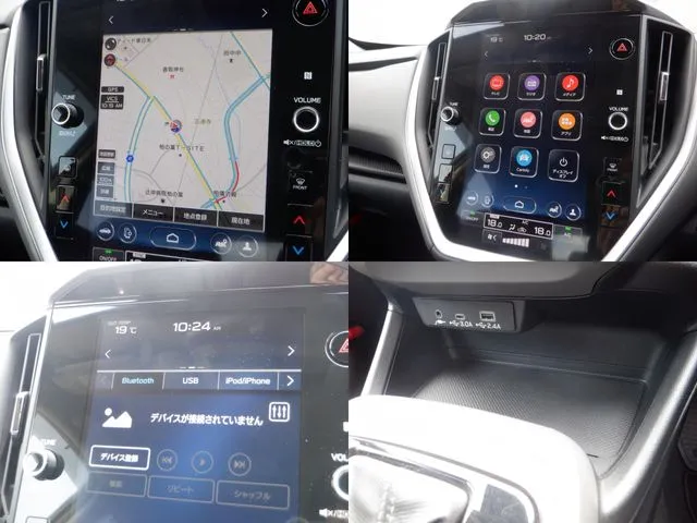 スバル　クロストレック