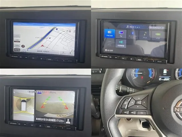 ルークス（ニッサン）の車両写真