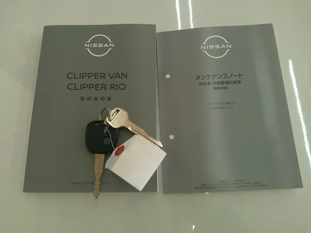 ニッサン　クリッパーバン
