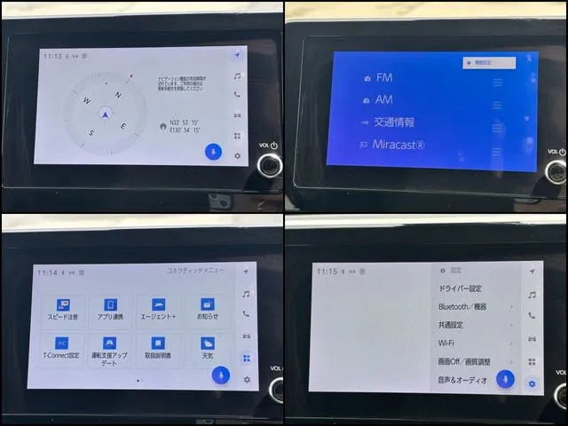 ノア（トヨタ）の車両写真
