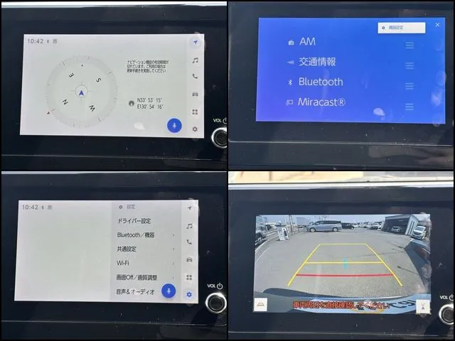 ノア（トヨタ）の車両写真