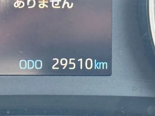 ノア（トヨタ）の車両写真