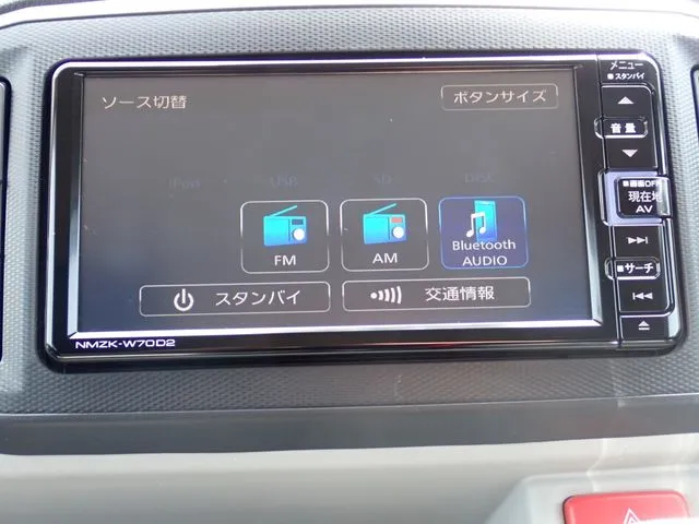 ミラ　イース（ダイハツ）の車両写真