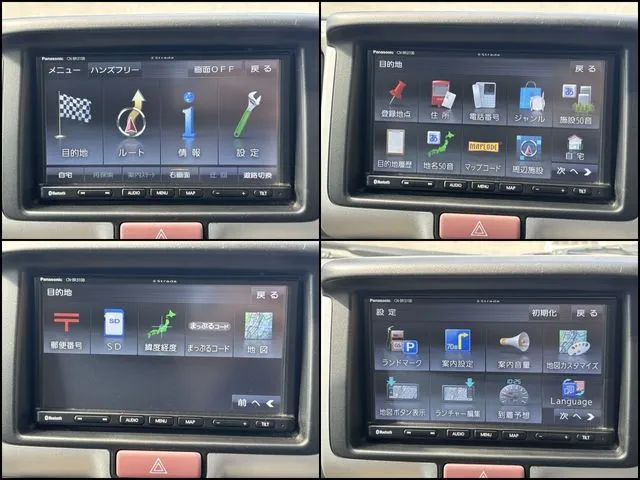 ＮＶ１００クリッパー（ニッサン）の車両写真