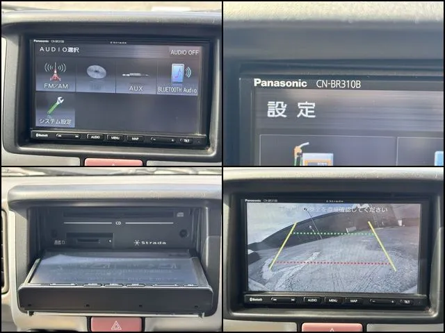 ＮＶ１００クリッパー（ニッサン）の車両写真