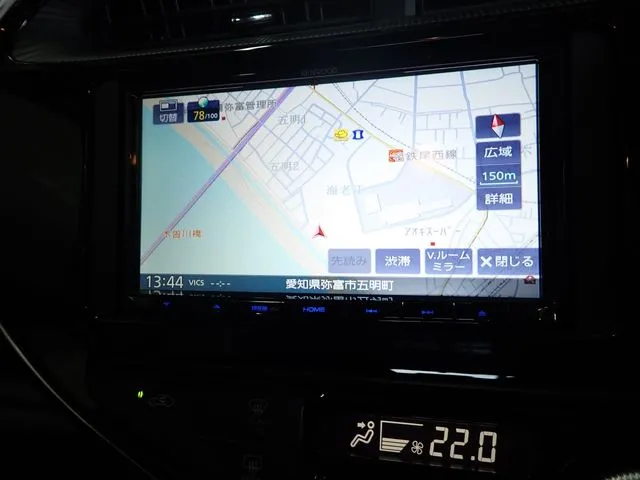 トヨタ　アクア