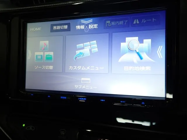 トヨタ　アクア